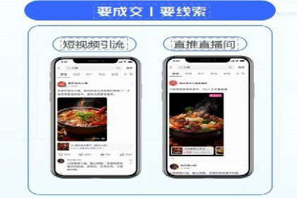 百度推广服务费案例：行业领军企业推广经验分享